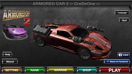 Armored Car 2 screenshot 1
