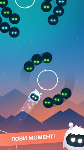Orbia: Tap and Relax скриншот 2