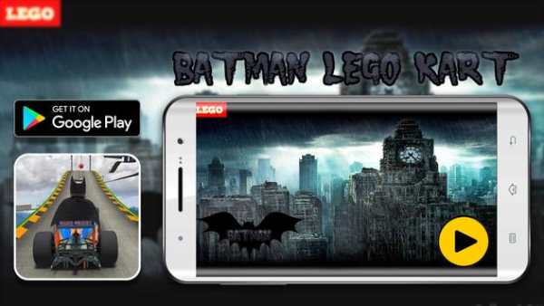 Super Bat-man kart lego screenshot 2