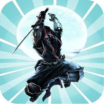 REVENGE OF NINJA screenshot 1