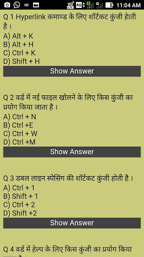 IA Exam (Informatic Assistant) App screenshot 3