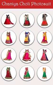 Chaniya Choli Photo Suit screenshot 2