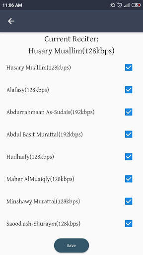 Easy Quran Memorizer screenshot 6