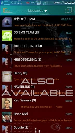 ✦ TREK ✦ Messenger: POPUP screenshot 3