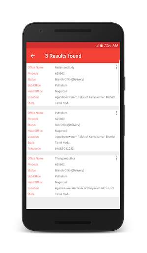 All India Code Finder - Offline screenshot 3