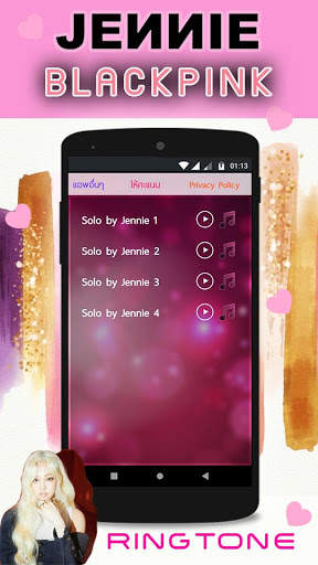 BLACKPINK SOLO Song Ringtone KPOP Music screenshot 3