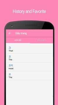 Korean Translate screenshot 6