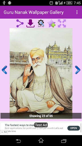 Guru Nanak Wallpaper Gallery screenshot 3