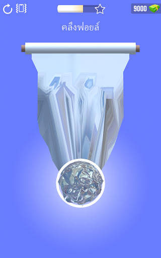 Foil Turning 3D screenshot 6