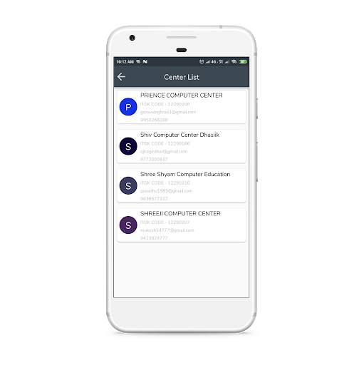 RKCL screenshot 4
