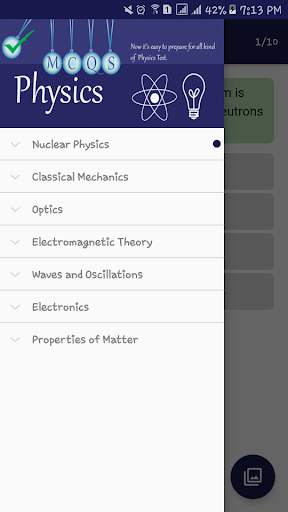 Physics Mcqs скриншот 3