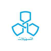 Commercial Facilities Company on 9Apps