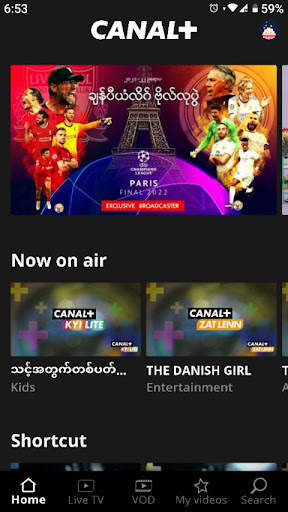 CANAL  MYANMAR screenshot 1