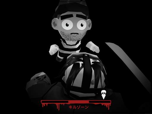Friday the 13th: キラー Puzzle screenshot 5