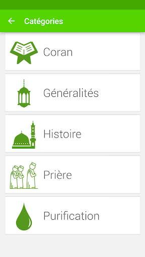 Questions Islam screenshot 2