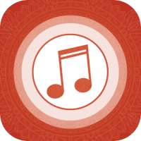 Bhakti Ringtones