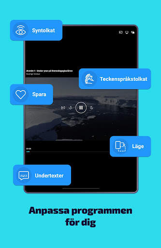 UR Play screenshot 13