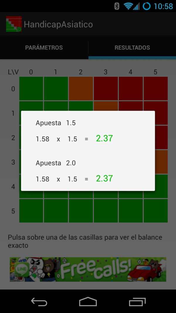 Asian handicap calculator screenshot 3