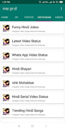 वजह तुम हो - Hindi Jokes, Status, Dp , Shayari App screenshot 6