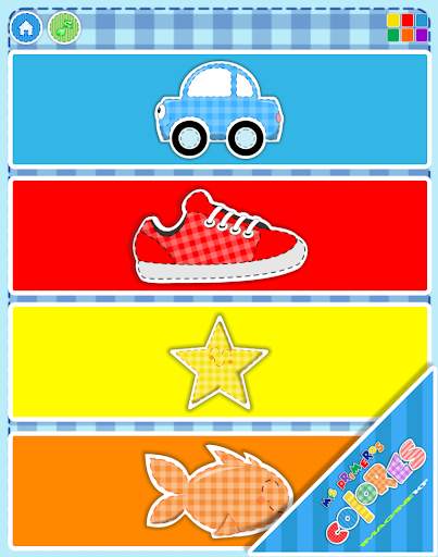 My First Colors: Learn Primary Colors screenshot 10