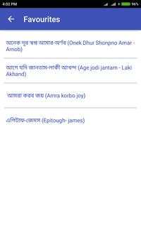 Bangla Song Guitar Chord скриншот 5