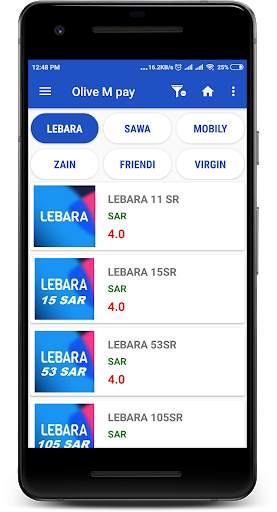 Olive Mpay 2.0 screenshot 4