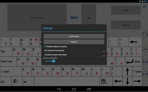 Remote Keyboard screenshot 4
