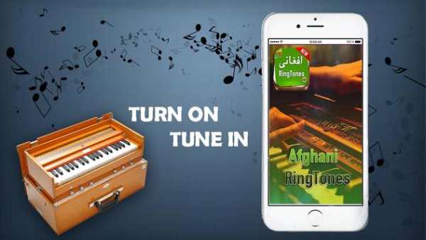 Afghani Ringtones screenshot 1