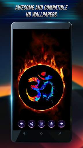 Shiv Wallpaper - Mahadev Image screenshot 3