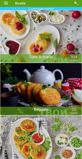 Frittelle, torte al formaggio screenshot 1