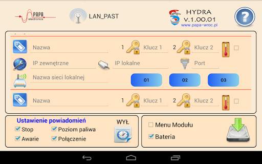 WiFi Hydra screenshot 6