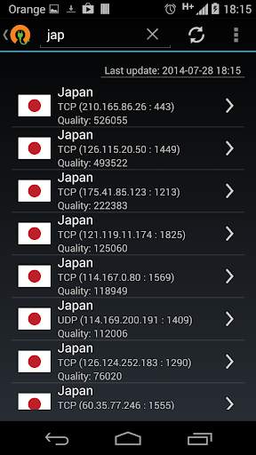 Free OpenVPN Manager screenshot 3