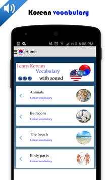 Learn Korean Offline screenshot 7