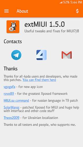 extMIUI [Xposed] screenshot 1