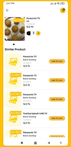 bikroybaba.com - My Digital Shop screenshot 5