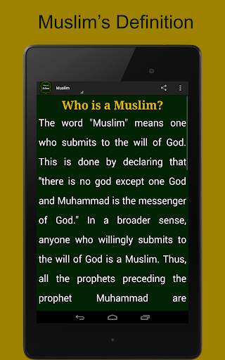 Introduction to Islam screenshot 17