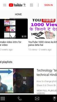 Hindi YouTube screenshot 2