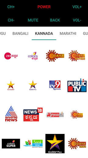 OyeRemote (Remote control for DTH Set Top Box) screenshot 6