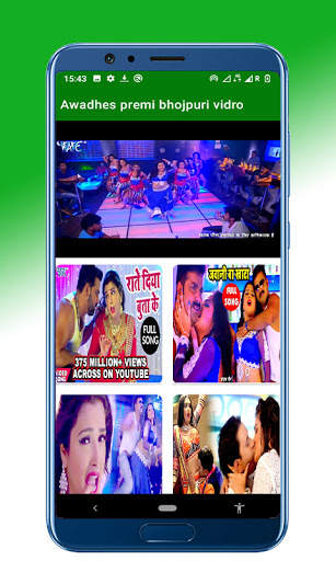 Amrapali dubey song, Amrapali dubey bhojpuri video screenshot 3