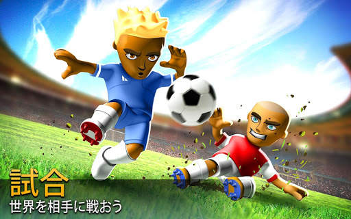 BIG WIN Soccer: 축구 screenshot 2