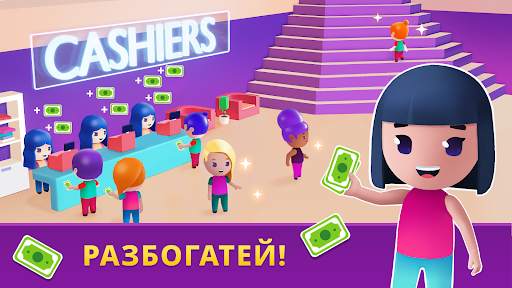 Idle Beauty Salon Tycoon скриншот 2