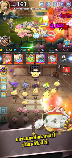 Ragnarok: Poring Merge screenshot 11