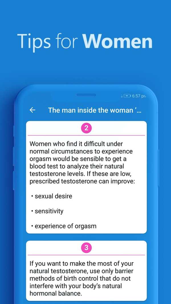 Sex Tips, Tricks and Games скриншот 3
