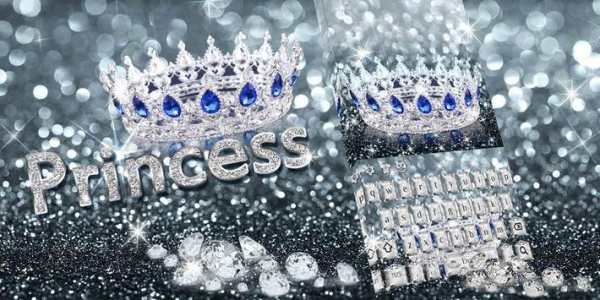 Princess Silver Crown Glitter Keyboard Theme स्क्रीनशॉट 5