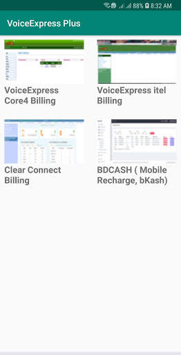 VE Technology screenshot 1