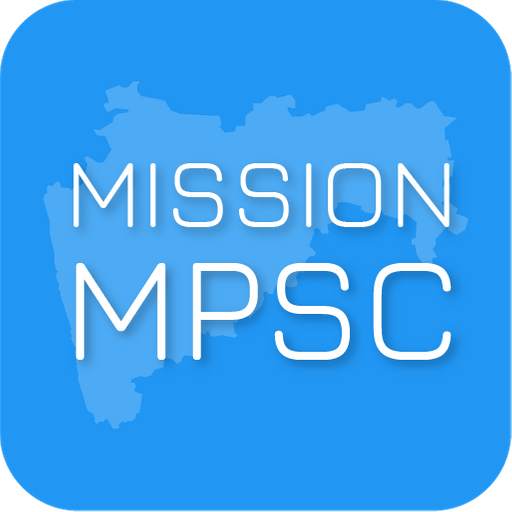 Mission MPSC 1.5