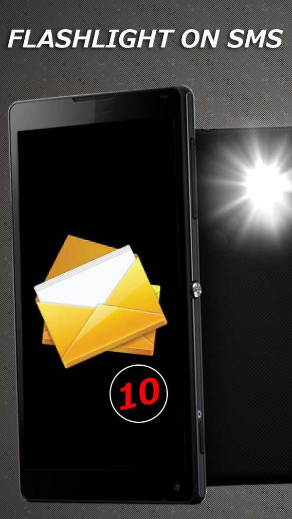 FlashLight on Call & SMS Free screenshot 2