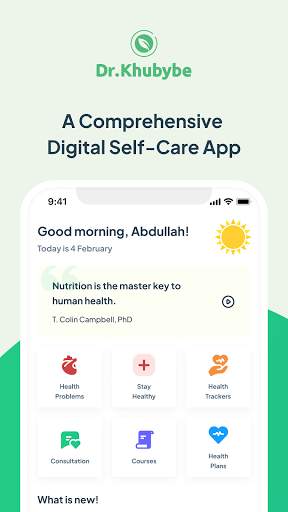 Dr. Khubybe screenshot 1