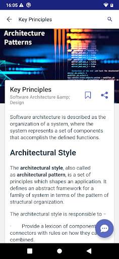 Software Engineering screenshot 4