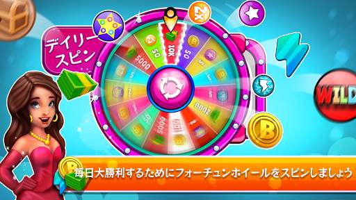 ビンゴダイス screenshot 3